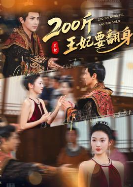 悠哉日常大王第三季
