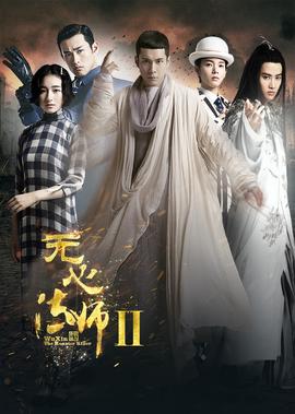 睡在我上铺的兄弟免费观看