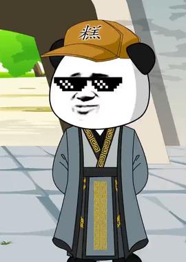 超人前传第二季国语