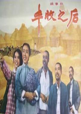 亚洲十大帅哥