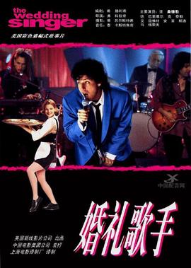 周杰伦天台歌曲