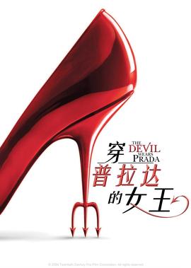 巡回检察组电视剧全集免费观看