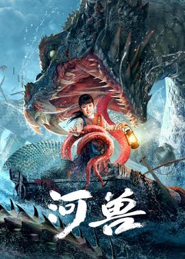 学车视频教学