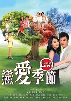 魔宫魅影剧情