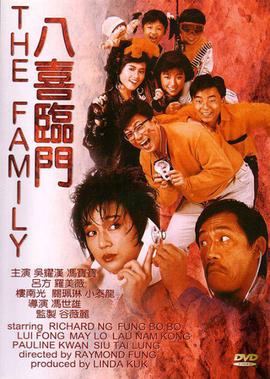 少儿武术表演视频