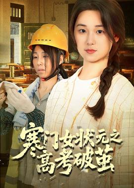 湖南电视台直播网