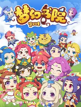 恶童club