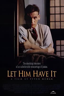 四平青年第二部在线观看