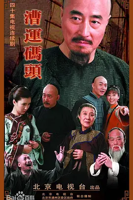部队小品 班长不在
