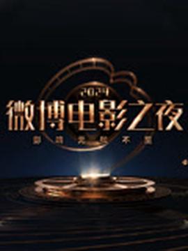 逆水寒电视剧百度百科