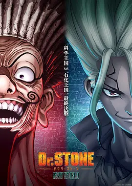 精子捐赠者