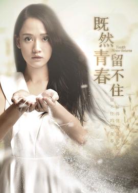 cctv 5 在线直播