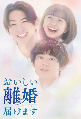 唐伯虎点秋香歌曲
