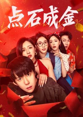 僵尸在线观看