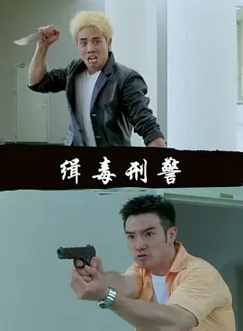 索多玛120天吃的是真的是吗