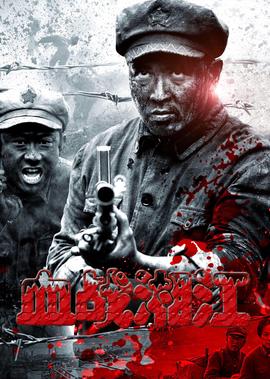 精灵叶罗丽精灵梦第九季第一集