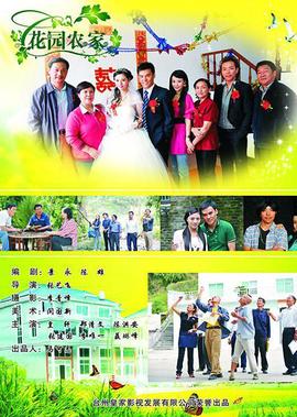 简爱电影2011