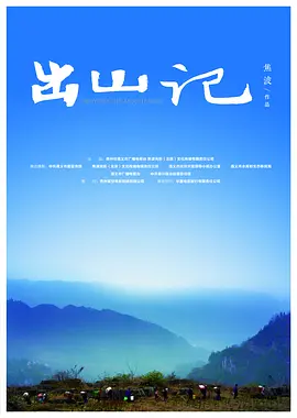 贼快电影网