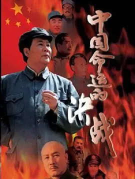 你的婚礼免费完整版