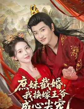 暗杀行动5