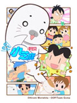 车奉朝