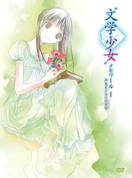 四平青年二龙湖浩哥完整版