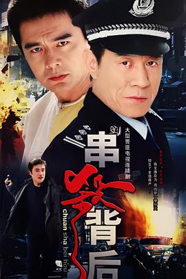 中国诗词大会第五季第一场