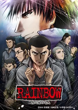 恶作剧之吻1全集完整版