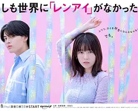 古镇奇谭危险旅程