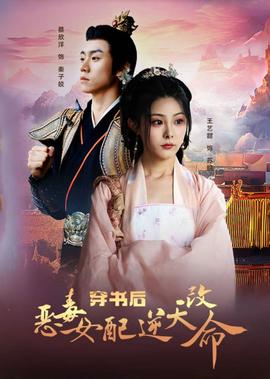 望海高歌的全部歌曲