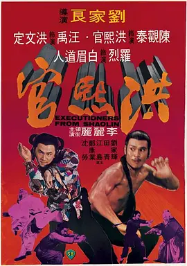 凤凰传奇解散的原因