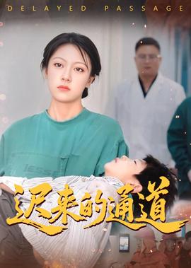 杀戮都市的剧情有点弱智啊