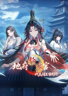 杨洋粉丝辟谣