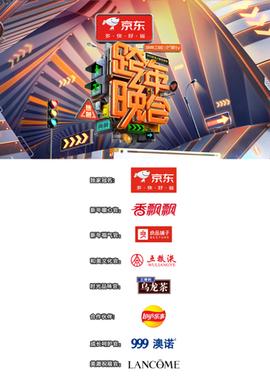 我是湘西赶尸人