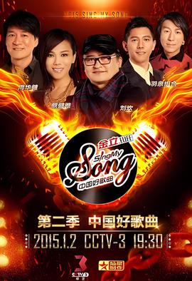 血战雁门关