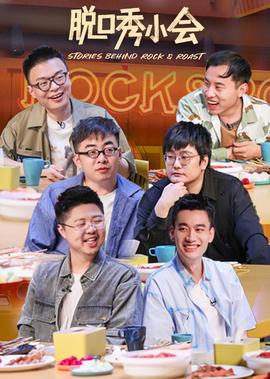 88版绝代双骄20集高清