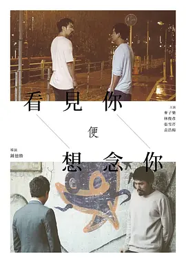 乡村爱情交响曲亚萍是谁
