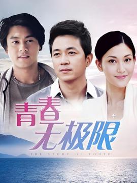 百兽金刚
