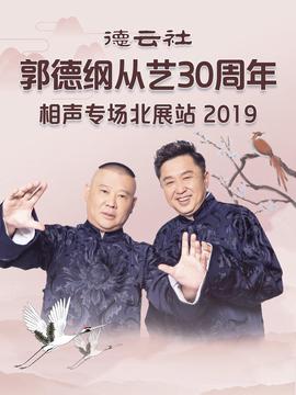 星空视频下载