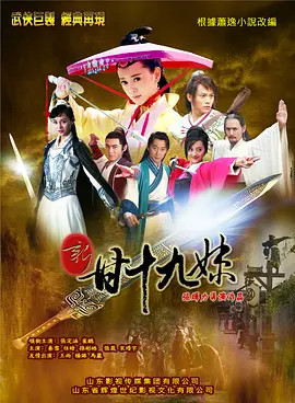 伍德斯托克音乐节