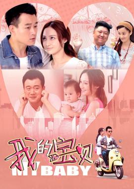 重庆森林在线观看高清完整版