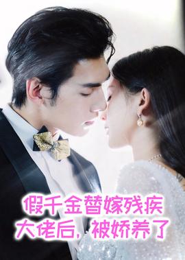 丝丝心动女尊
