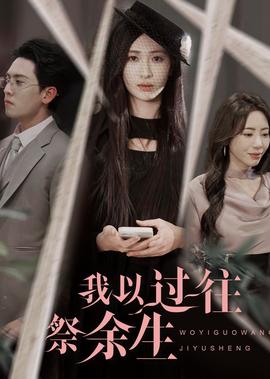 春光灿烂猪八戒电影版
