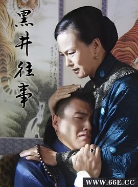 重返20岁在线观看