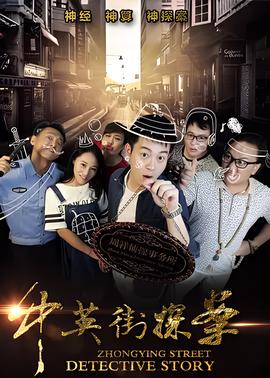 两不疑动漫全集免费观看看国漫
