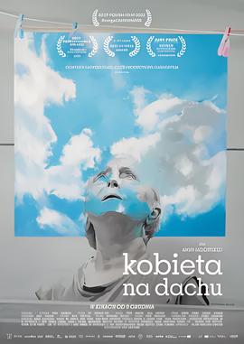 守护甜心第四季漫画全集