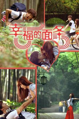 进击的巨人在线观看樱花第四季