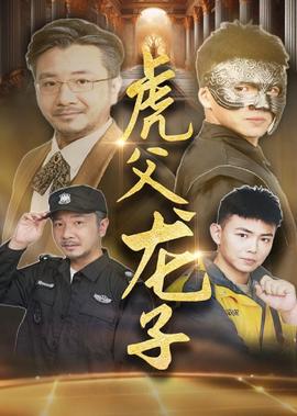 中国好声音2021第四期完整版