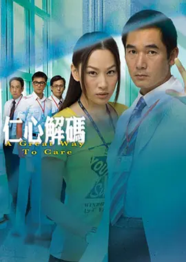 猫老师