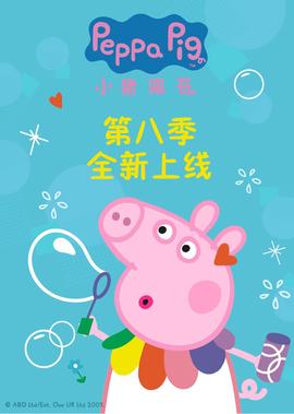 青春有你1在线观看高清免费